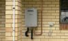 Gas Hot Water Pilot Light Solutions: Essential Checks for Sydney